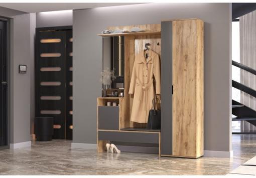 Прихожая Сабрина