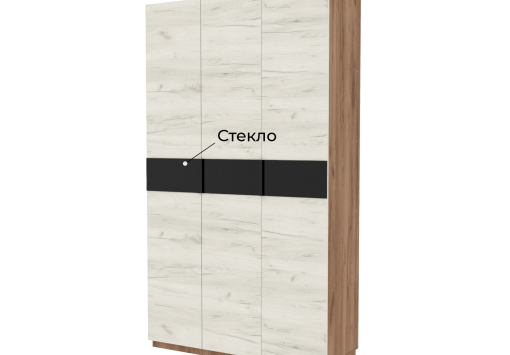 Шкаф Сицилия 1