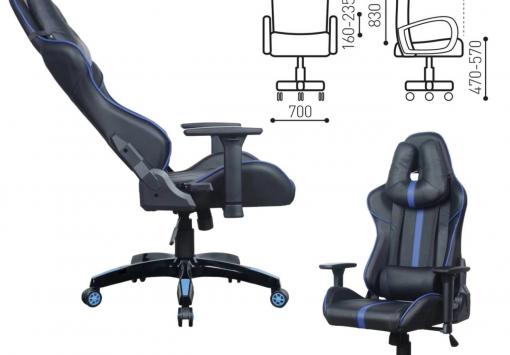 Кресло компьютерное (экокожа, черное/синее)