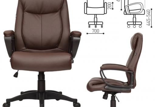 Кресло офисное, экокожа, коричневое