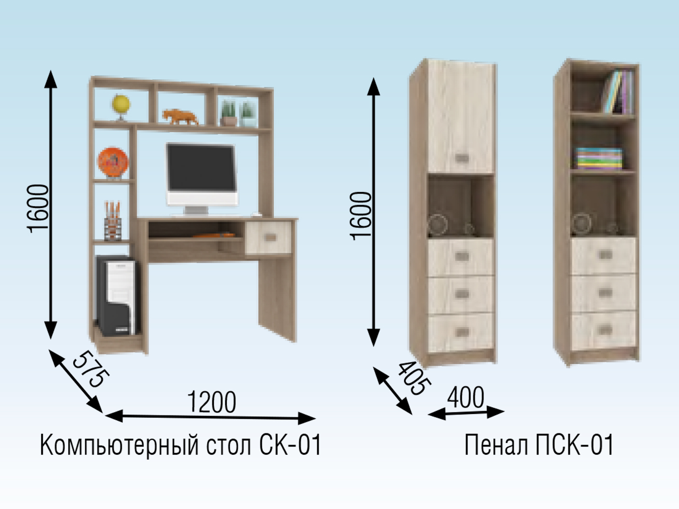 Стол компьютерный бейсик схема сборки