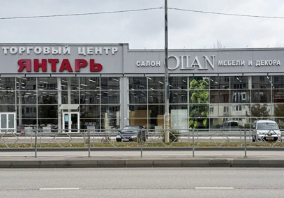 Магазин на Меркулова